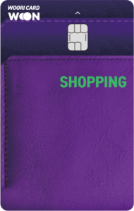 카드의정석 SHOPPING