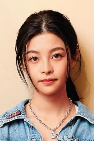 잔쯔쉬안
