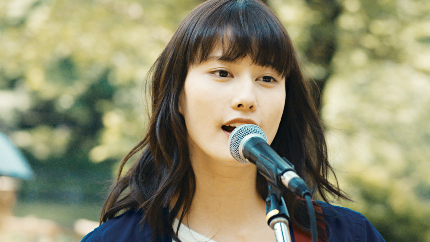 하시모토 아이